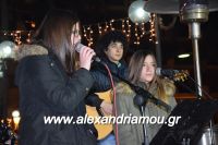 alexandriamou_emporikos170062