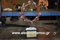 alexandriamou_emporikos170063