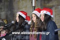 alexandriamou_emporikos170066