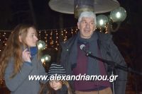 alexandriamou_emporikos170070