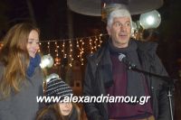 alexandriamou_emporikos170071