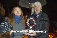 alexandriamou_emporikos170075