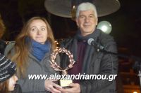 alexandriamou_emporikos170076