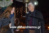 alexandriamou_emporikos170078