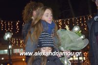 alexandriamou_emporikos170079