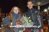 alexandriamou_emporikos170082