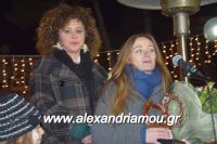 alexandriamou_emporikos170086