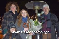 alexandriamou_emporikos170088