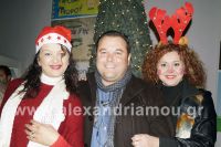 alexandriamou_emporikos_giorth054