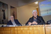alexandriamou_emporikos_imerida02