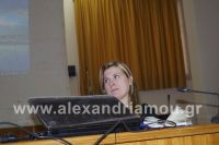 alexandriamou_emporikos_imerida04