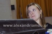 alexandriamou_emporikos_imerida05