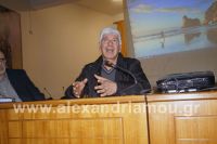 alexandriamou_emporikos_imerida07