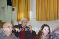 alexandriamou_emporikos_imerida13