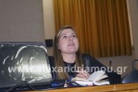 alexandriamou_emporikos_imerida15
