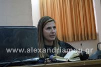 alexandriamou_emporikos_imerida16