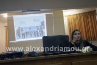 alexandriamou_emporikos_imerida18