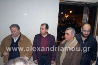 alexandriamou_emporikos_pita03