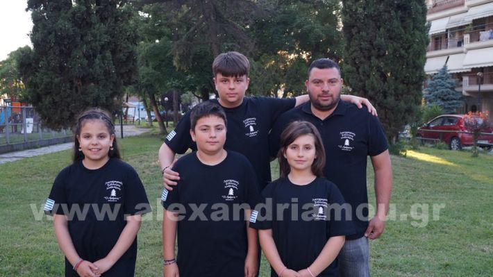 www.alexandriamou.gr_enosi_pontion_genoktonia18.5.25DSC09670