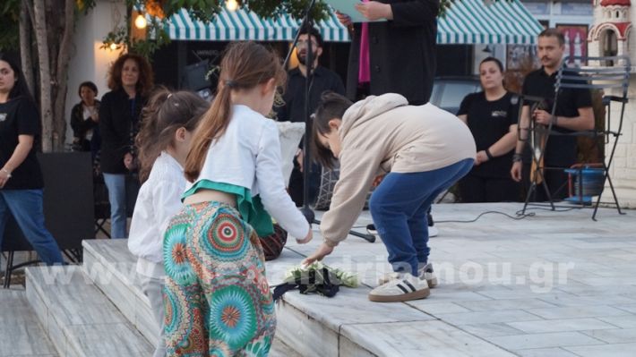 www.alexandriamou.gr_enosi_pontion_genoktonia18.5.25DSC09720