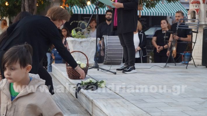 www.alexandriamou.gr_enosi_pontion_genoktonia18.5.25DSC09721