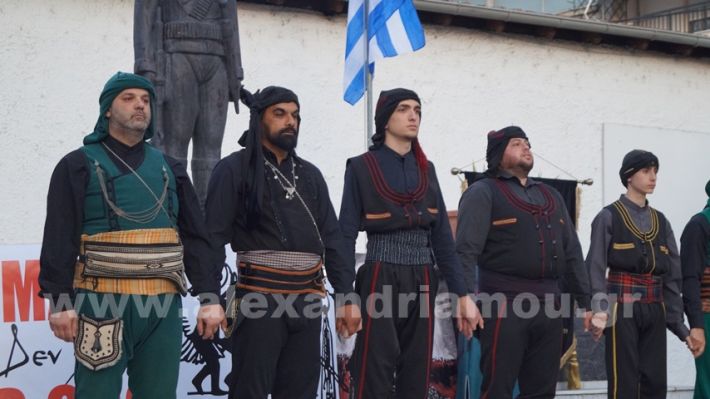 www.alexandriamou.gr_enosi_pontion_genoktonia18.5.25DSC09737