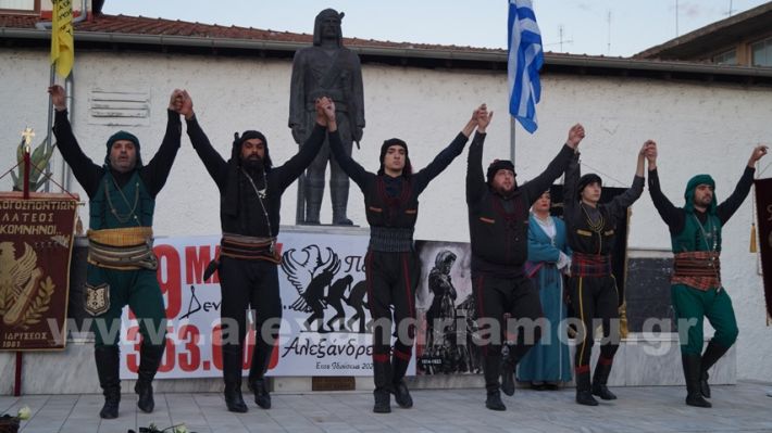 www.alexandriamou.gr_enosi_pontion_genoktonia18.5.25DSC09769
