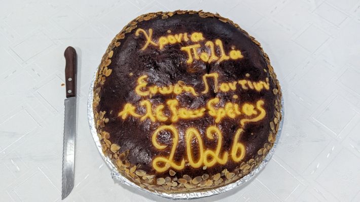 PXL_20260208_160546182.MP