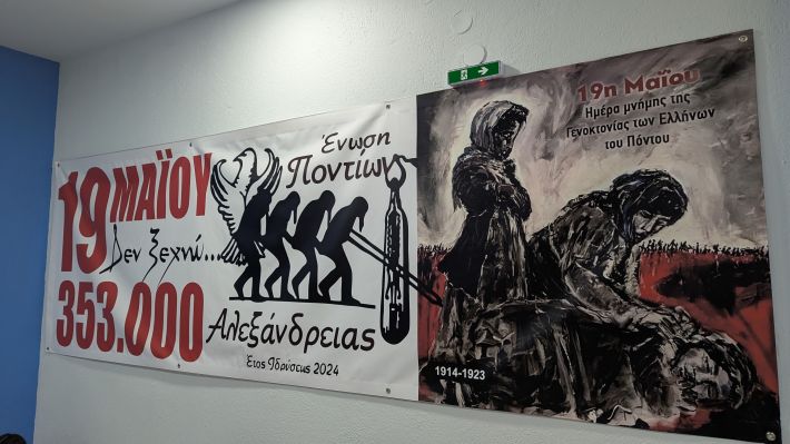 PXL_20260208_160637265.MP