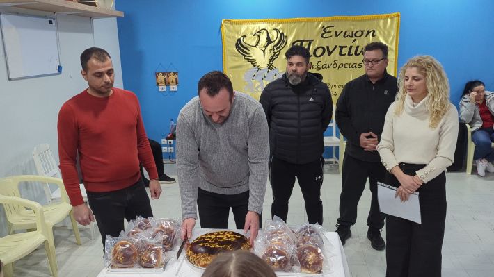 PXL_20260208_162105130