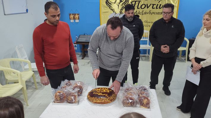 PXL_20260208_162114224