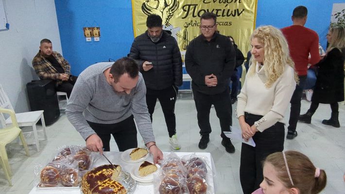 PXL_20260208_162217338