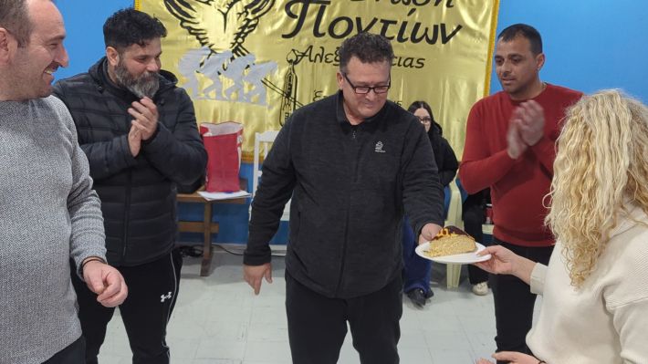 PXL_20260208_162234710