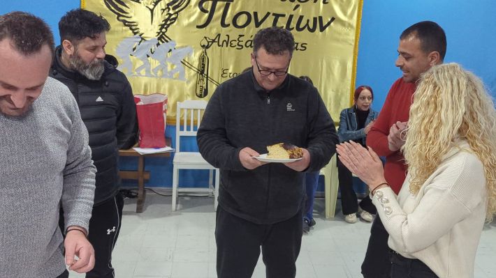 PXL_20260208_162236107