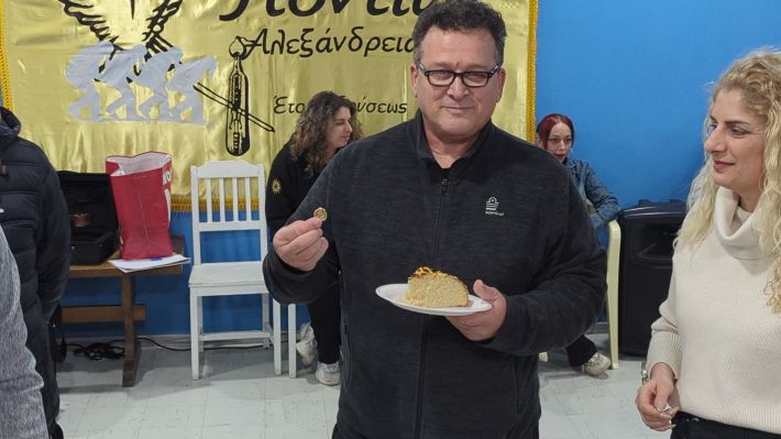 PXL_20260208_162250744