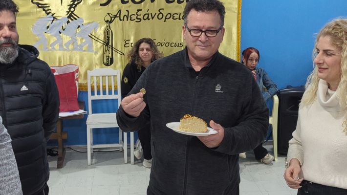 PXL_20260208_162251577