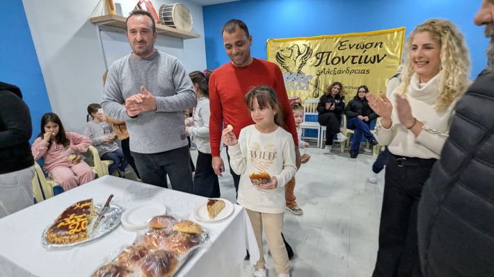 PXL_20260208_162543803.MP