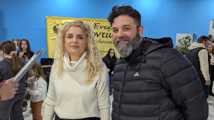 PXL_20260208_162648845.MP