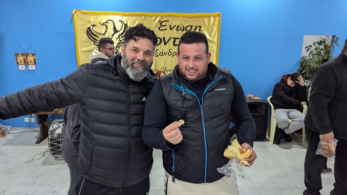 PXL_20260208_163153470