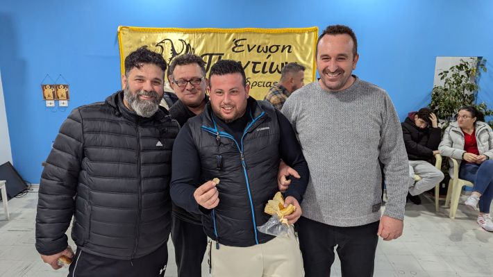 PXL_20260208_163200833