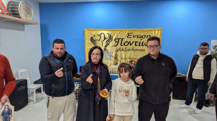 PXL_20260208_163246938.MP