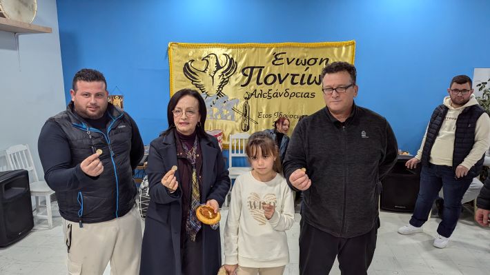 PXL_20260208_163249069.MP