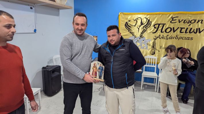 PXL_20260208_163307025