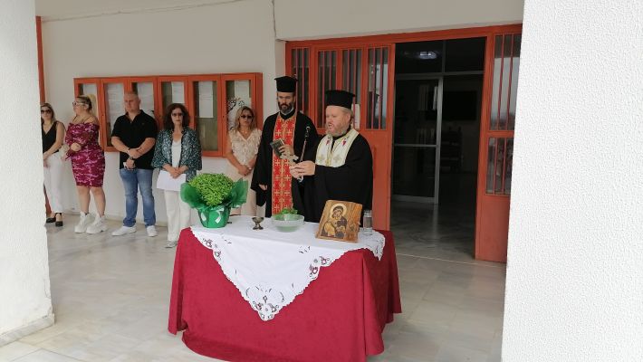 IMG_20250911_104149