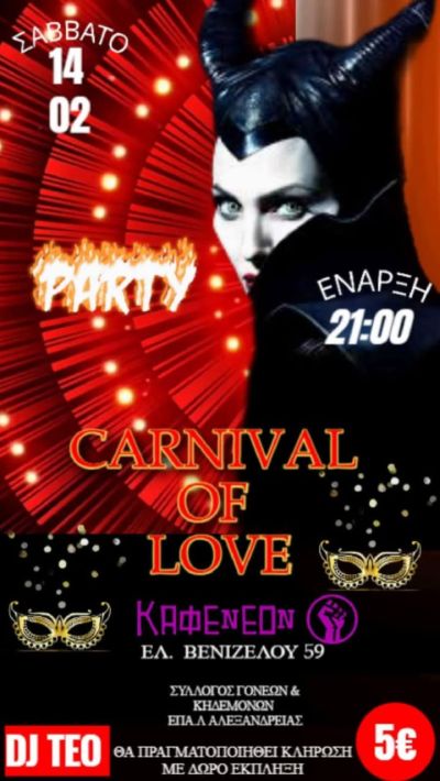 628151590_740639788869151_5812762156794325858_n