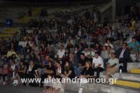 alexandriamou_epal210012