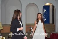 alexandriamou_epal210021