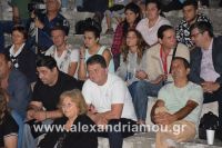 alexandriamou_epal210026