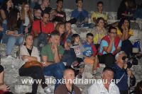 alexandriamou_epal210045