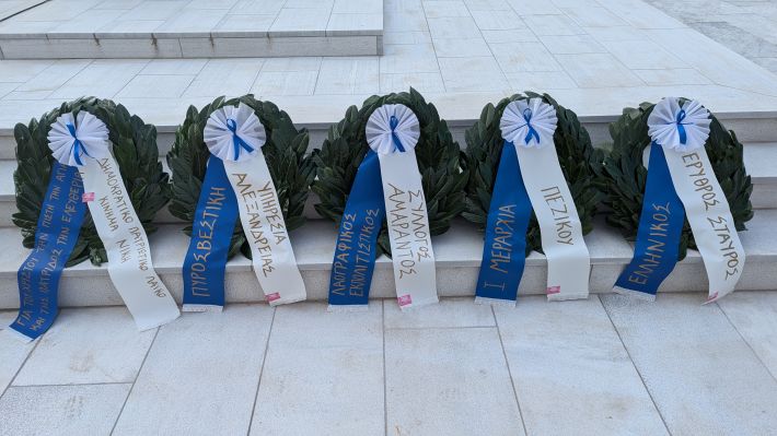 PXL_20260325_055209270.MP